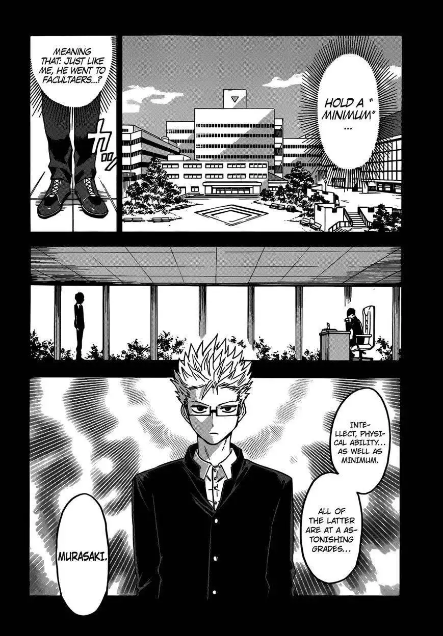 Hamatora - The Comic Chapter 1 12